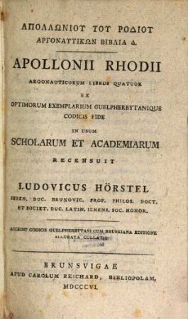 Apollonii Rhodii Argonauticorum libros IV : Accedit codicis Guelpherbytani cum Brunkiana editione accurata collatio