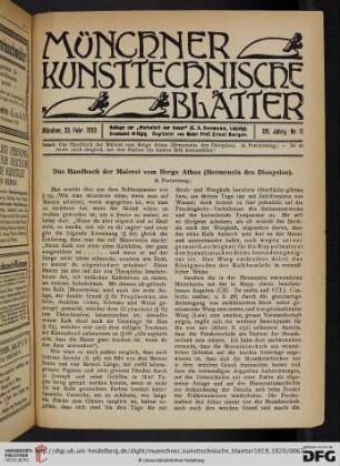 16: Das Handbuch der Malerei vom Berge Athos, [7] : Hermeneia des Dionysios
