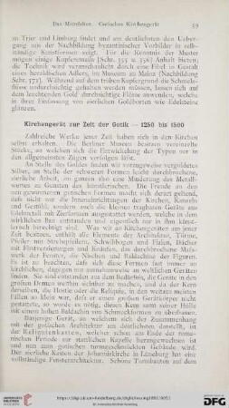 Kirchengerät zur Zeit der Gotik - 1250 bis 1500