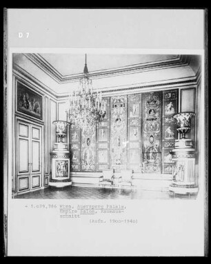 Empire Salon