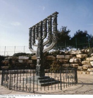 Israel: Siebenarmiger Leuchter