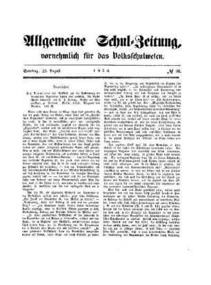 Raumlehre