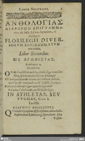 Florilegii Diversorum Epigrammatum veterum, Liber Secundus