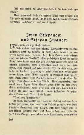 Iwan Stjepanow und Stjepan Iwanow