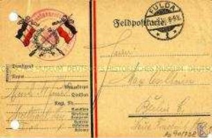 Feldpostkarte aus einem Lazarett