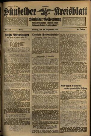 Erste Ausgabe vom Montag, den 23. Dezember 1935.