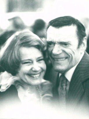 IFF 1979. Maria Schell, Eddie Constantine