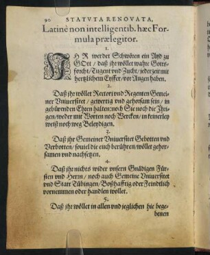 "Latine non intelligentib[us] haec Formula praelegitor: Ihr werdet Schwören ein Ayd zu Gott [...]".