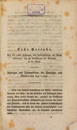 Nachrichten über vaterländische Festungen und Festungskriege, von Eroberung und Behauptung der Stadt Brandenburg, bis auf gegenwärtige Zeiten, 1. Theil