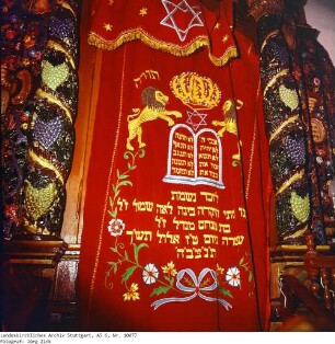 Israel: Synagoge in Safed