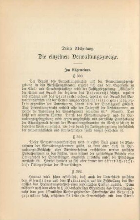 Dritte Abtheilung. Die einzelnen Verwaltungszweige