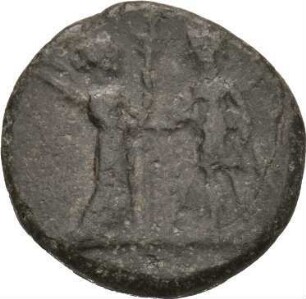 Kyme / Aiolis, 2./1. Jh. v. Chr.