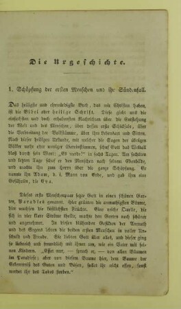 Die Urgeschichte