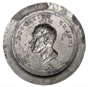 Steigleder, Johann Kaspar: Johann Veit Döll