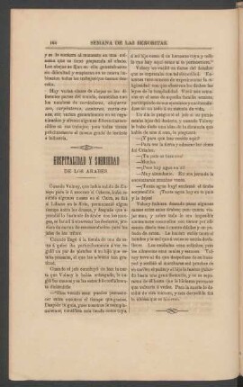Hospitalidad y sobriedad de los árabes.