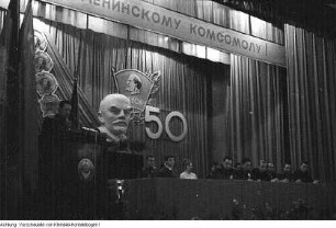 Dresden, Otto-Buchwitz-Straße (Königsbrücker Straße). Haus der sowjetischen Offiziere. 50 Jahre Komsomol, Festveranstaltung, 1968