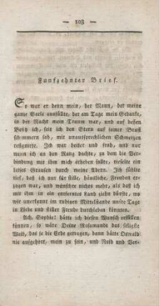 Funfzehnter Brief