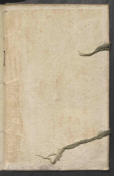 Rechnung der kurmainzischen Stadt Aschaffenburg von 1784-1785 (Einnahmen und Ausgaben) mit Anhang