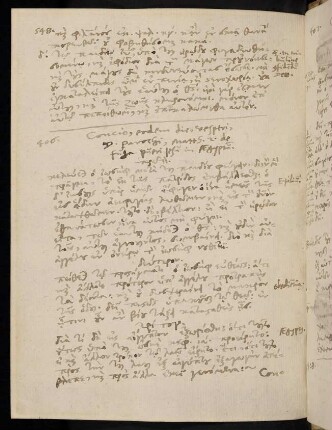 548, 6.1.1594 (vesperi), Matth 2