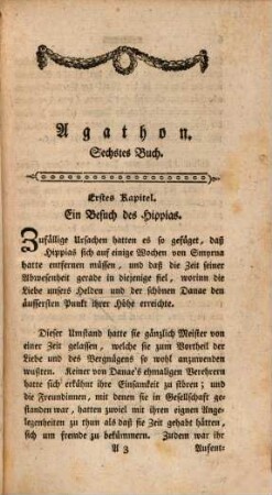 Agathon, 2