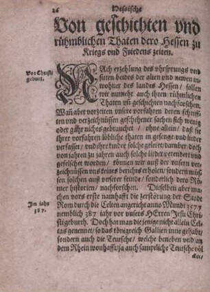 Von geschichten vnd rühmblichen Thaten dero Hessen zu Kriegs vnd Friedens zeiten.