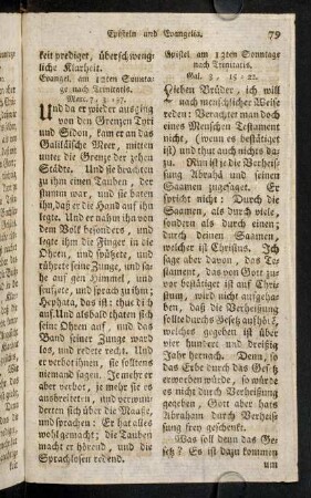 79-90, Epistel am 13ten Sonntage nach Trinitatis. - Epistel am 19ten Sonntage nach Trinitatis.