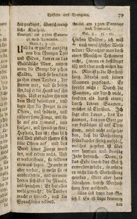 79-90, Epistel am 13ten Sonntage nach Trinitatis. - Epistel am 19ten Sonntage nach Trinitatis.