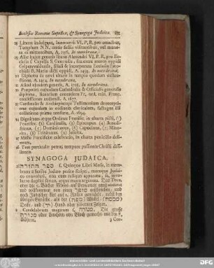 [L.] Synagoga Iudaica.