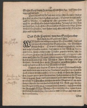 Das Erste - Vierdte Capittel