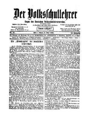 Die "Einmütigkeit" der preußischen Lehrerschaft