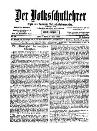 Die "Einmütigkeit" der preußischen Lehrerschaft