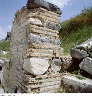 Türkei: Ephesus, obere Stadt