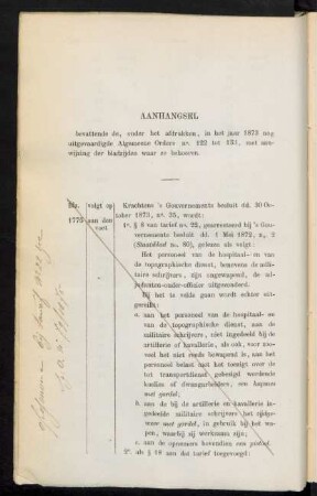 Aanhangsel