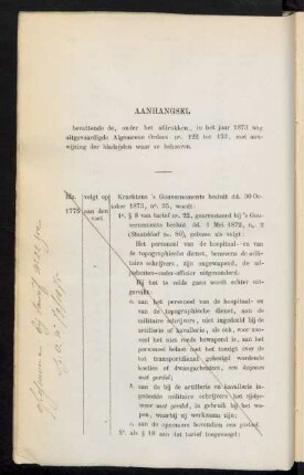 Aanhangsel
