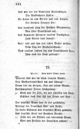 75.