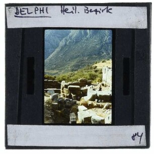 Delphi, Heiliger Bezirk