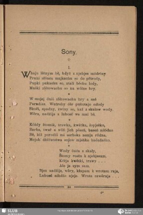 Sony