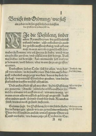 Bericht und Ordnung/ wie sich ein jeder in disen gefärlichen leüffen der Pestilentz halten soll/ etc.