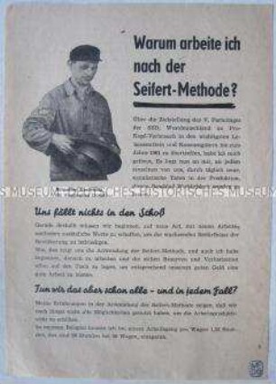 Propagandaflugblatt zur Produktionssteigerung anlässlich der Volkskammerwahl 1958