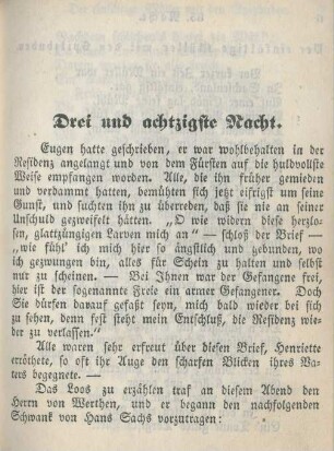 Drei und achtzigste Nacht
