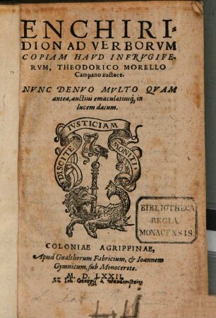 Enchiridion ad verborum copiam