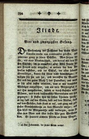 Vier und zwanzigster Gesang