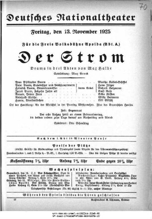 Der Strom
