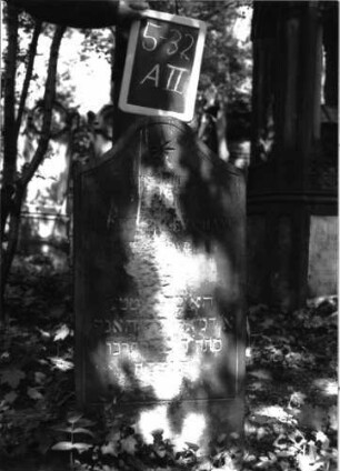 Grabstein A II/5/32