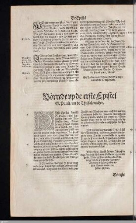 1. Thessalonicher