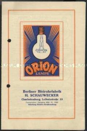 ORION LAMPE