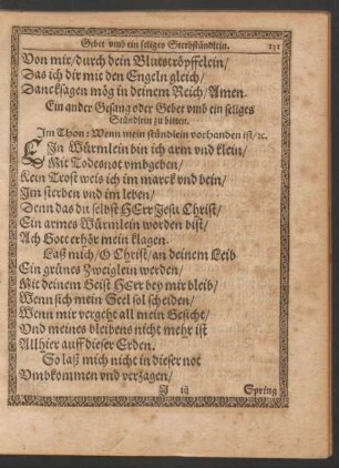 Ein ander Gesang oder Gebet umb ein seliges Stündlein zu bitten.