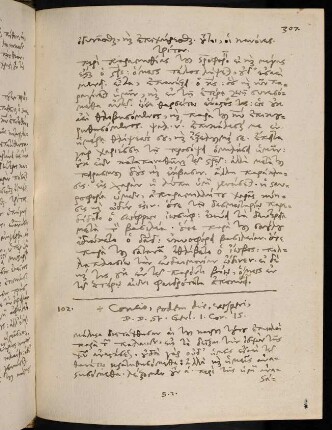 307-309, 10.5.1584 (vesperi), 1. Cor. 15