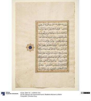 Koran