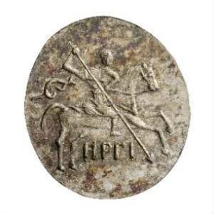 Münze, Kopeke, 1676 - 1682